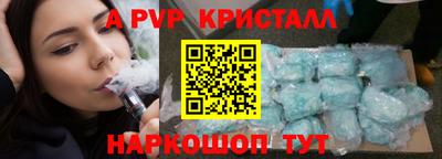 мдма Моздок
