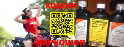 мдма Моздок