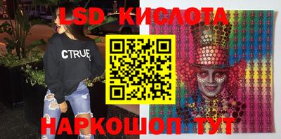 мдма Моздок