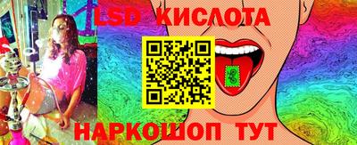 2c-b Можга