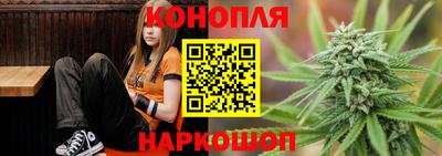2c-b Можга