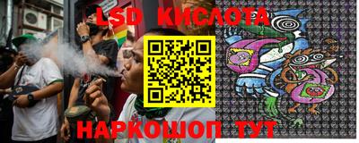 мдма Моздок