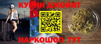 мдма Моздок