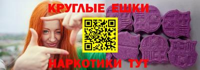 мдма Моздок