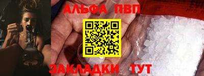 2c-b Можга