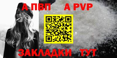 мдма Моздок