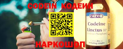 мдма Моздок