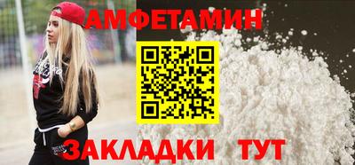 2c-b Можга