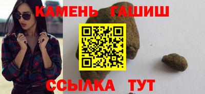 мдма Моздок
