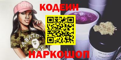бошки Можайск