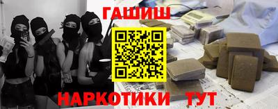 2c-b Можга