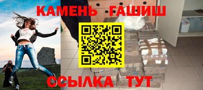 2c-b Можга