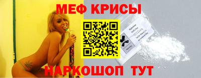 2c-b Можга