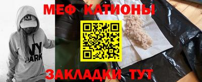 2c-b Можга