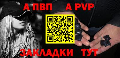 2c-b Можга
